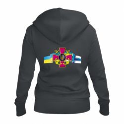 Жіноча худі на блискавці ВМС ЗС України - PrintSalon