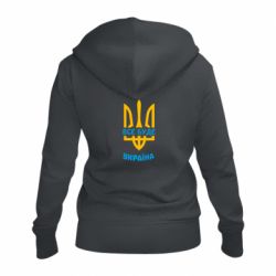 Женская худи на молнии Все будет, Украина - PrintSalon