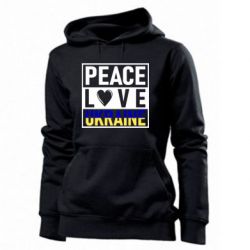 Женская худи PEACE LOVE UKRAINE - PrintSalon