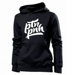 Женская худи путин, пошел нах*й - PrintSalon