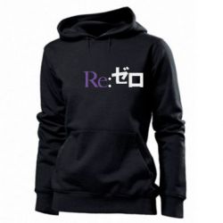 Женское худи Re zero - PrintSalon
