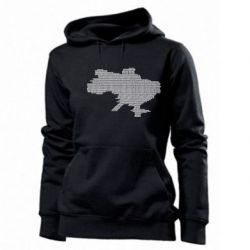 Худі жіноче Русні п*зда - мапа України - PrintSalon