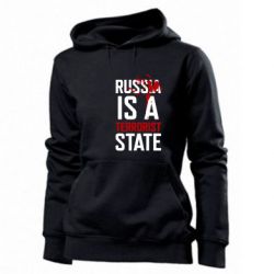 Женское худи Russia is a terrorist state - PrintSalon