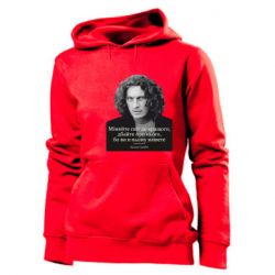 Женское худи Скрябин. Меняйте мир к лучшему - PrintSalon