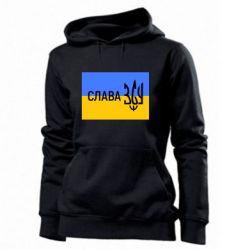 Женская худи Слава ЗСУ - PrintSalon