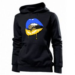 Худі жіноча Україна! Губи з кулею