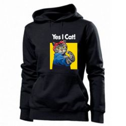 Женское худи Yes I Cat - PrintSalon