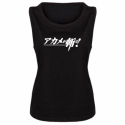Женская майка Akame Ga Kill Original Logo - PrintSalon