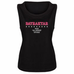 Женская майка BAYRAKTAR - PrintSalon