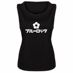 Женская майка Blue Lock logo - PrintSalon