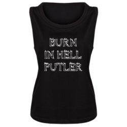 Женская майка Born in Hell Putin - PrintSalon