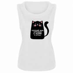 Женская майка Coffee And Cat - PrintSalon