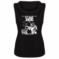 Женская майка Come to the dark side, dominate or die - PrintSalon