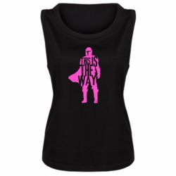 Майка жіноча Din Djarin This Is The Way - PrintSalon