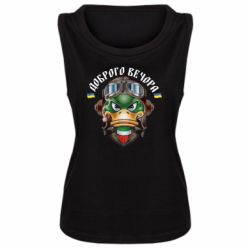 Женская майка Доброго вечора! Утка - PrintSalon