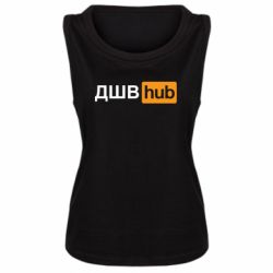 Женская майка ДШВ Hub - PrintSalon