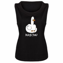 Женская майка Duck you - PrintSalon