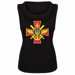 Женская майка Эмблема ВСУ - PrintSalon