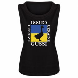 Женская майка GUSSI UKRAINE - PrintSalon
