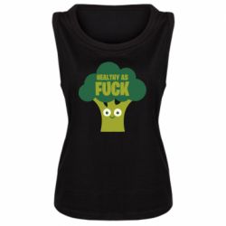 Женская майка Healthy as fuck - PrintSalon
