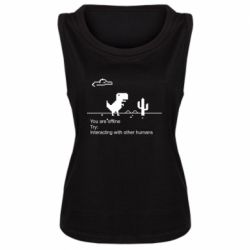 Женская майка Internet Dinosaur - PrintSalon