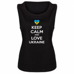Женская майка Keep calm and love - PrintSalon