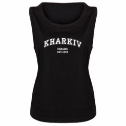 Женская майка KHARKIV - PrintSalon