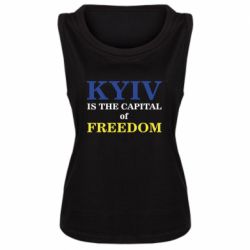 Женская майка Киев Cтолица Cвободы - PrintSalon