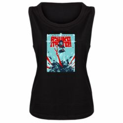 Майка жіноча Kill a Kill poster - PrintSalon