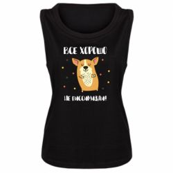 Женская майка Корги оптимист