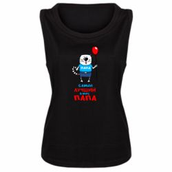 Женская майка Лучший папа кот - PrintSalon