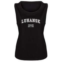 Женская майка LUHANSK - PrintSalon