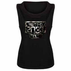Майка жіноча Metro 2033 wars - PrintSalon