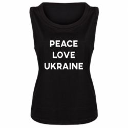 Женская майка Мир, любовь, Украина - PrintSalon