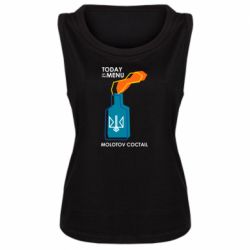Майка жіноча Molotov cocktail - PrintSalon
