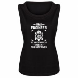 Женская майка My awesomeness amazes me too sometimes - PrintSalon