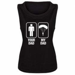 Женская майка my dad - PrintSalon