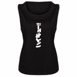 Майка жіноча Naruto letters - PrintSalon