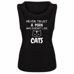 Женская майка Не любит котов - не доверяй - PrintSalon