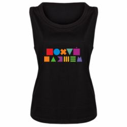 Женская майка Нецензурные фигуры - PrintSalon