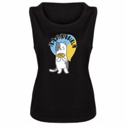 Женская майка Паляниця, кот - PrintSalon