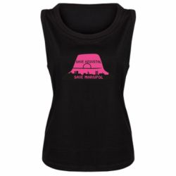 Майка жіноча Панама Калуша - PrintSalon