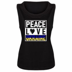 Женская майка PEACE LOVE UKRAINE - PrintSalon