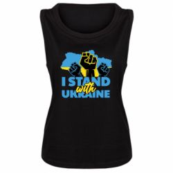 Женская майка Поддержи Украину - PrintSalon