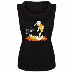 Женская майка Пол это лава - PrintSalon