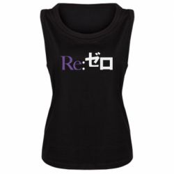 Женская майка Re zero - PrintSalon