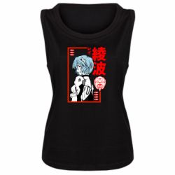 Женская майка Рей - PrintSalon