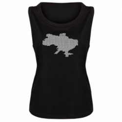 Майка жіноча Русні п*зда - мапа України - PrintSalon