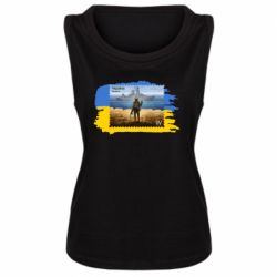 Женская майка Русский военный корабль! Украина - PrintSalon