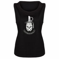 Женская майка Сапер. Без права на ошибку - PrintSalon